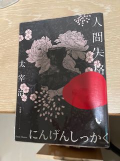 由 wfkpmth8zf00356 (刊登 ID 1313480390，圖片 1) 提交，位於 的 (類別：)，說明：。