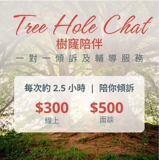 （分類：）位於 。 由 win810 提交（商品編號 1313491020，圖片 1）。簡介： 。