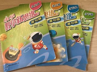 （分類：）位於 。 由 mk8755 提交（商品編號 1313440798，圖片 1）。簡介： 。