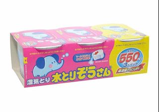 （分類：）位於 。 由 ggjam 提交（商品編號 1313449952，圖片 1）。簡介： 。