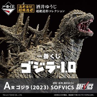 （分類：）位於 。 由 Superfoxfox 提交（商品編號 1313508416，圖片 1）。簡介： 。