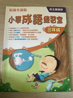 （分類：）位於 。 由 mk8755 提交（商品編號 1313441292，圖片 1）。簡介： 。