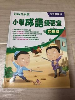 （分類：）位於 。 由 mk8755 提交（商品編號 1313594395，圖片 1）。簡介： 。