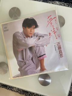（分類：）位於 。 由 trickmk 提交（商品編號 1313564628，圖片 1）。簡介： 。