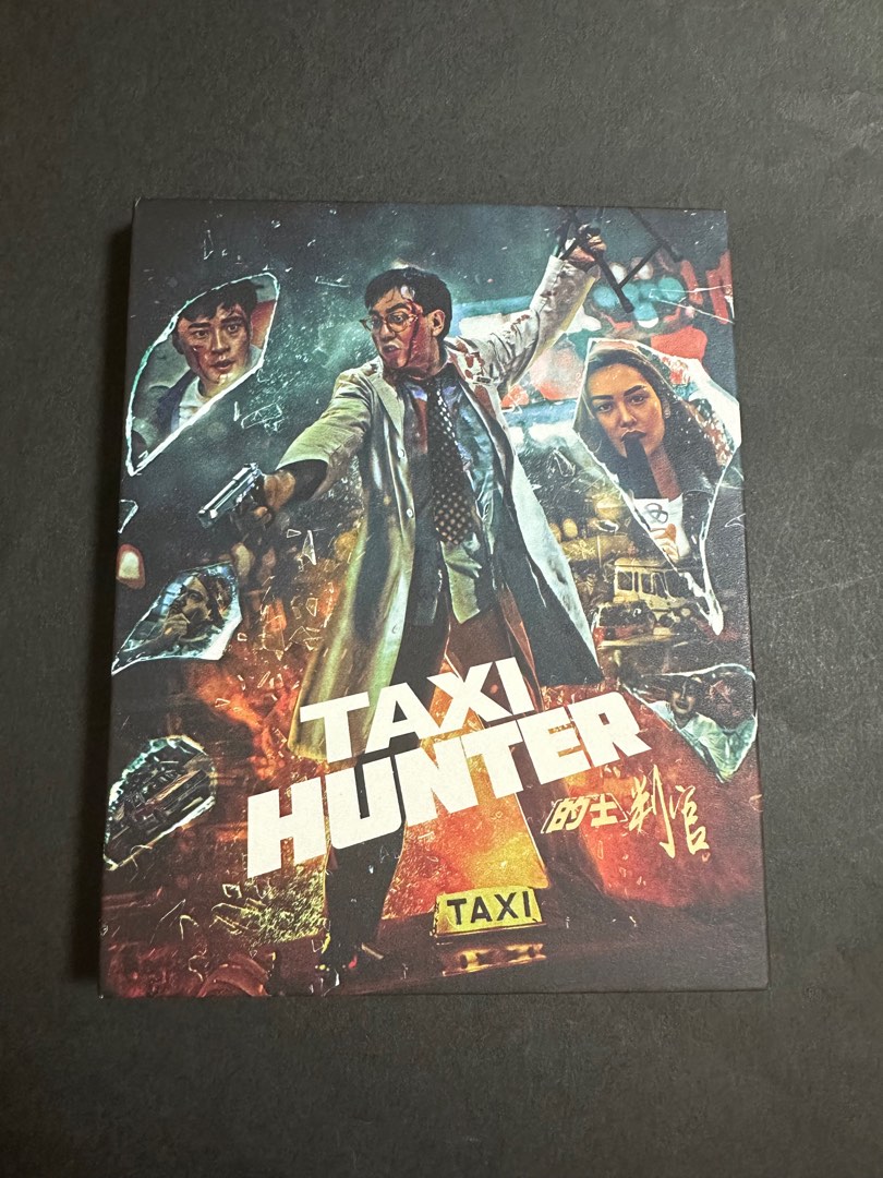 英版 的士判官 藍光 Bluray, 興趣及遊戲, 音樂、樂器 & 配件, 音樂與媒體 - CD 及 DVD - Carousell