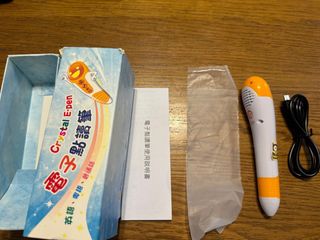 （分類：）位於 。 由 lovearci 提交（商品編號 1313560188，圖片 1）。簡介： 。