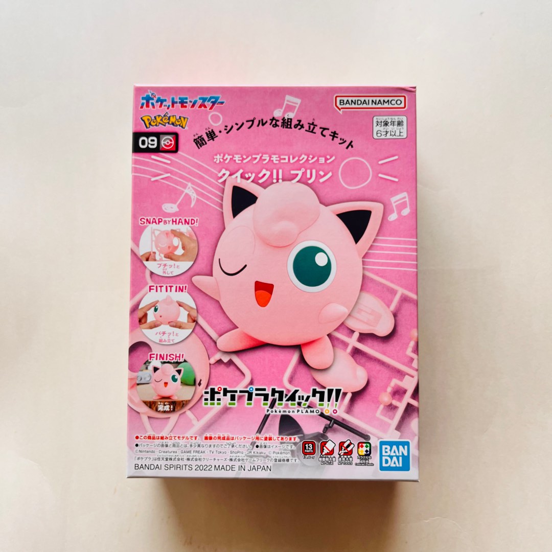 [全新未開封 玩具 禮物] Pokemon Jigglypuff Figure Pokemon Plamo Collection Quick ...