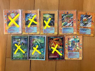 （分類：）位於 。 由 peonahc 提交（商品編號 1239485764，圖片 1）。簡介： 。
