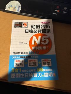 由 lyxille (刊登 ID 1313537138，圖片 1) 提交，位於 的 (類別：)，說明：。