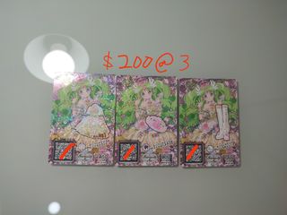 （分類：）位於 。 由 snowflakeowq 提交（商品編號 1313569752，圖片 1）。簡介： 。