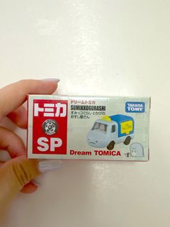 （分類：）位於 。 由 mikkove 提交（商品編號 1283707087，圖片 1）。簡介： 。