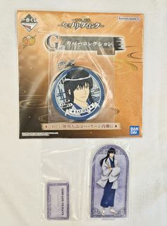 （分類：）位於 。 由 monsterachan 提交（商品編號 1313555782，圖片 1）。簡介： 。