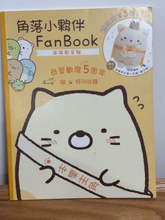 （分類：）位於 。 由 monster009 提交（商品編號 1313592953，圖片 1）。簡介： 。
