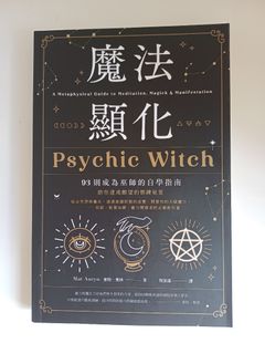 （分類：）位於 。 由 ykpenguin 提交（商品編號 1313464443，圖片 1）。簡介： 。