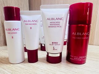 ALBLANC メディケイテッドホワイトニングエッセンス 新品 楽天市場】アルブラン 薬用美白エッセンス EX シミ予防美容液