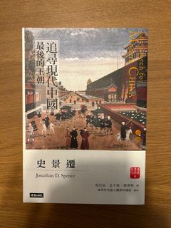 （分類：）位於 。 由 samuel2468 提交（商品編號 1313607550，圖片 1）。簡介： 。