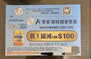 （分類：）位於 。 由 winstang 提交（商品編號 1313561707，圖片 1）。簡介： 。
