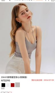 （分類：）位於 。 由 iamqueennn 提交（商品編號 1313595358，圖片 1）。簡介： 。