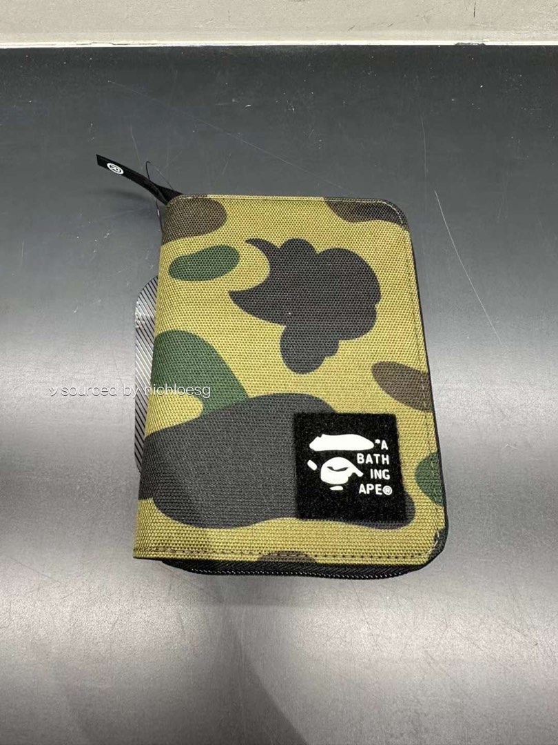 Passport Case Ver.5 Camo