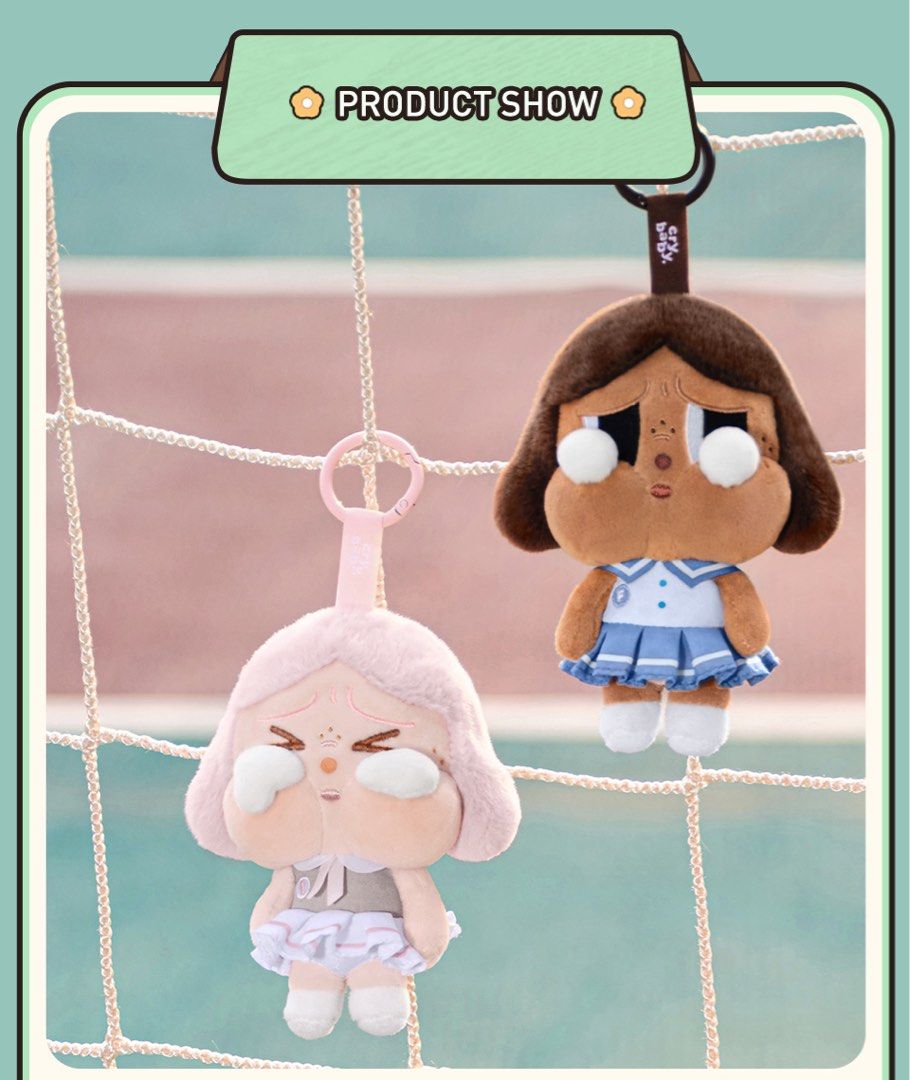 CRYBABY Sunset Concert ぬいぐるみペンダント 6個セット CRYBABY