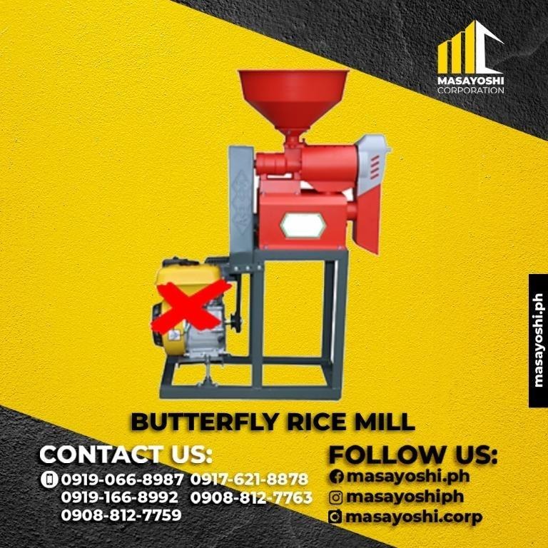 Butterfly Rice Mill (w/o engine) | Rice Mill | Miller | Agricultural ...