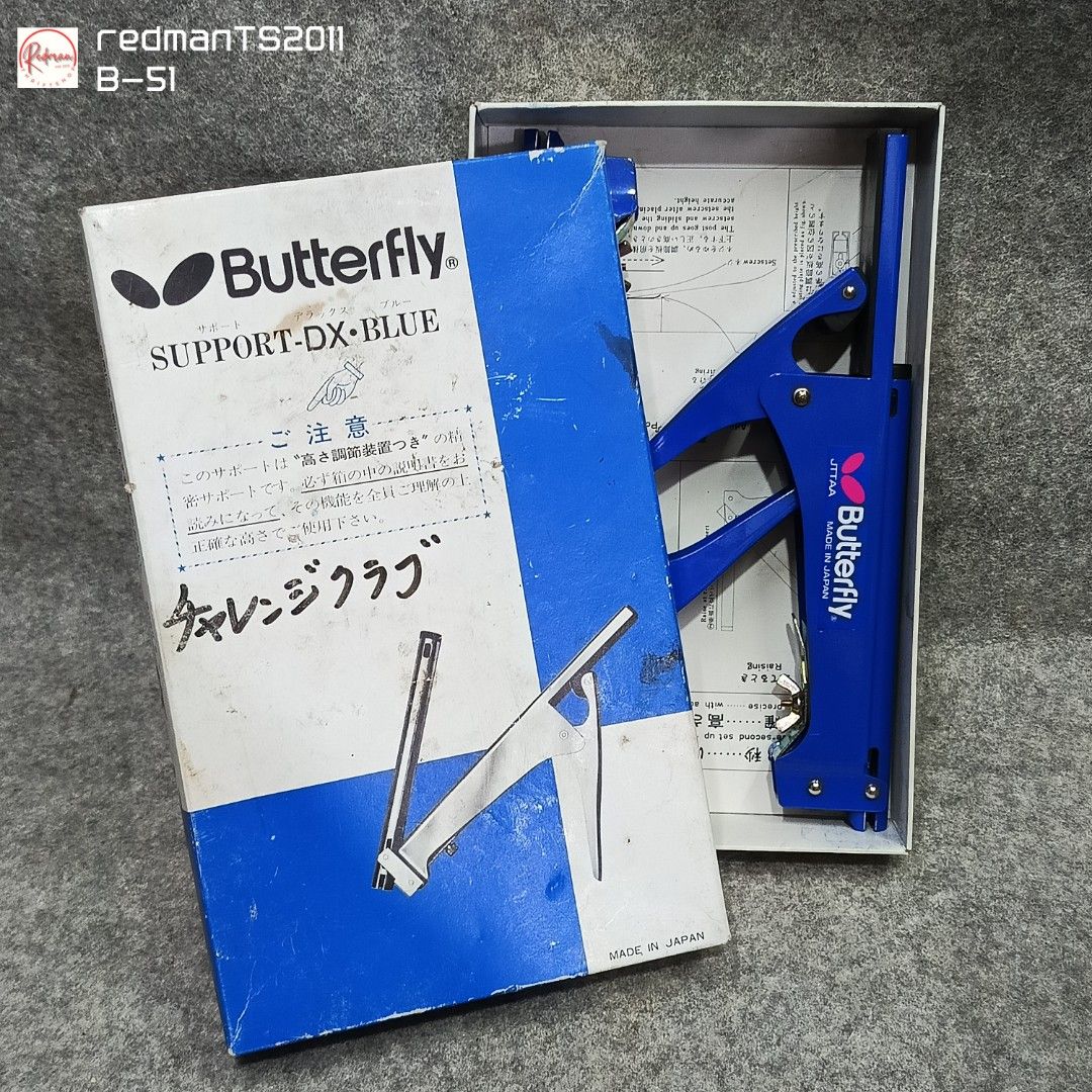 Butterfly Support DX Table Tennis Net Holder (Category: Other Sports Equipment and Supplies) located in Meycauayan. Submitted by redmants2011 (Listing ID 1313533512, Image 1). Description: Butterfly Support DX Table Tennis. Missing net. AS IS. Payment - Gcash / Flash Express Shipping - Gogo Xpress / Flash Express.