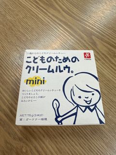 （分類：）位於 。 由 natnatkwok 提交（商品編號 1313478002，圖片 1）。簡介： 。