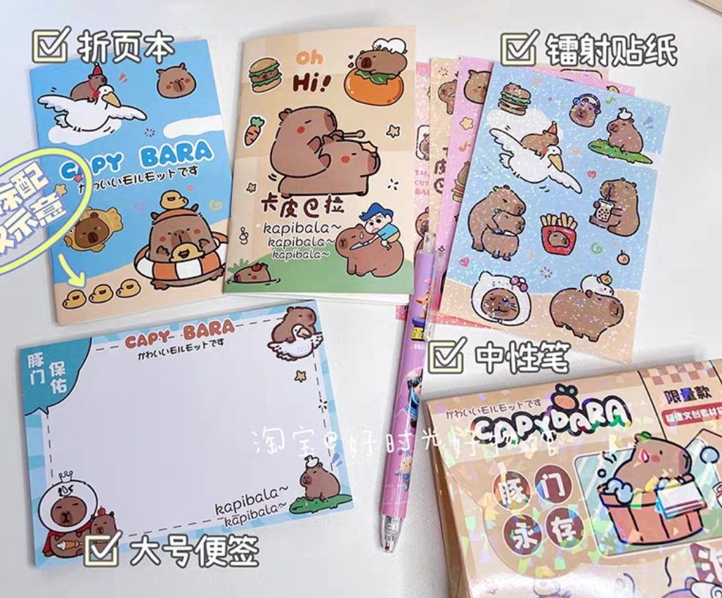 Générique Capybara Stationary Set Pour Garçons Filles, Sac à Dos