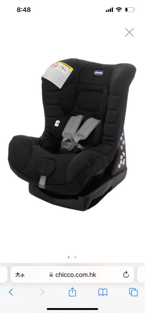 Chicco eletta car seat price best sale
