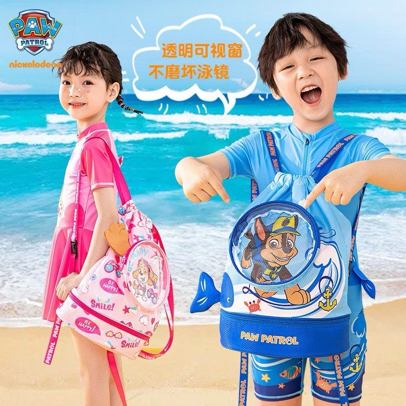 Childrens waterproof swimming bags online