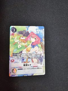 (Category: ) located in . Submitted by donutychan (Listing ID 1313561076, Image 1). Description: .
