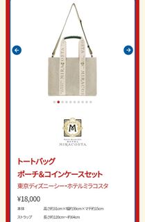 （分類：）位於 。 由 lamwingyee 提交（商品編號 1313541751，圖片 1）。簡介： 。