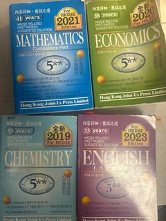 Getting Pass Tutorial for DSE, 興趣及遊戲, 書本 & 文具, 教科書 - Carousell