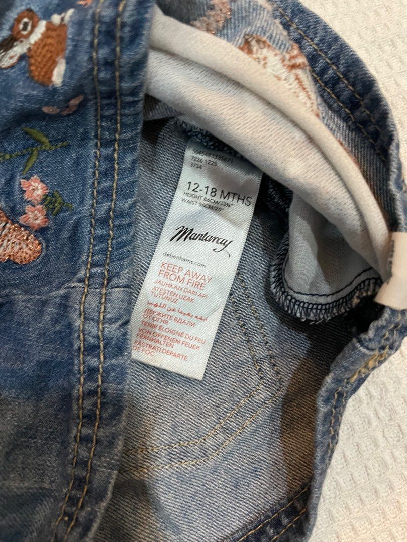 Mantaray dungarees clearance