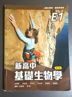 （分類：）位於 。 由 blare22344 提交（商品編號 1313564222，圖片 1）。簡介： 。