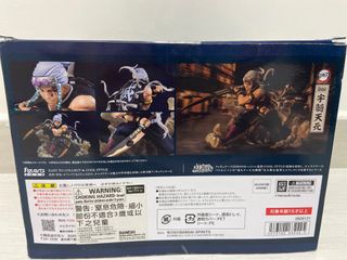 （分類：）位於 。 由 calvin20e 提交（商品編號 1313563624，圖片 1）。簡介： 。