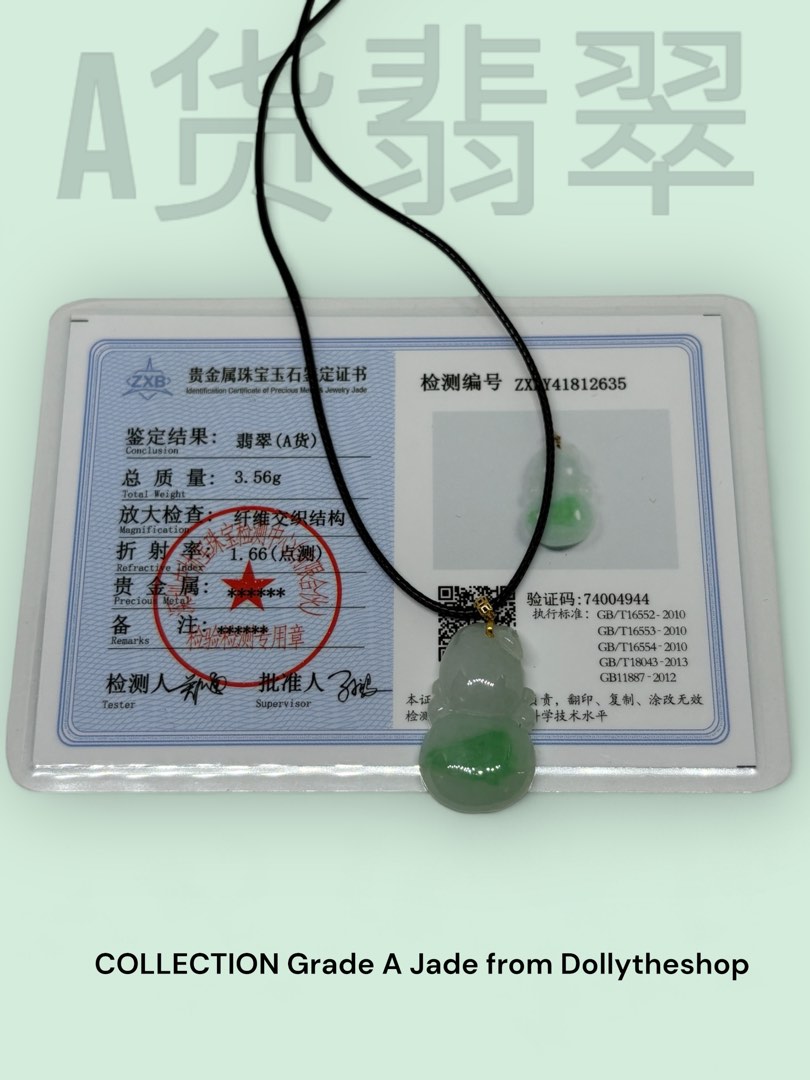 Zhongwei jewelry and jade quality inspection center on sale