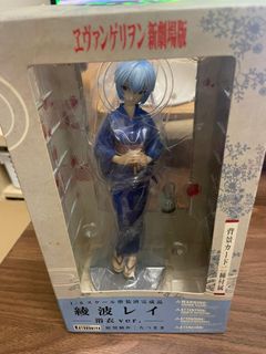（分類：）位於 。 由 bf4hkf4 提交（商品編號 1313568839，圖片 1）。簡介： 。