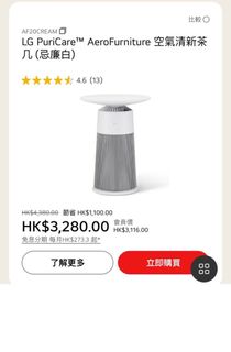 （分類：）位於 。 由 commandoes2023 提交（商品編號 1313506543，圖片 1）。簡介： 。
