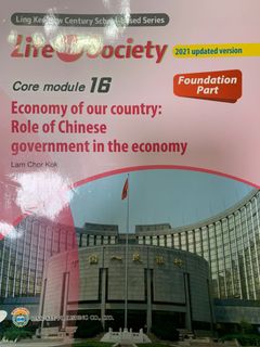 （分類：）位於 。 由 oreillylight 提交（商品編號 1313591396，圖片 1）。簡介： 。