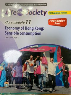 （分類：）位於 。 由 oreillylight 提交（商品編號 1313591117，圖片 1）。簡介： 。