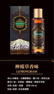 （分類：）位於 。 由 10432745 提交（商品編號 1313579102，圖片 1）。簡介： 。
