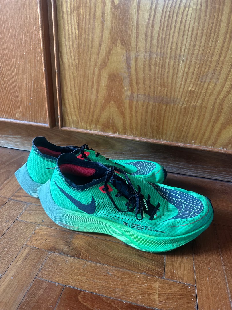 vaporfly next green