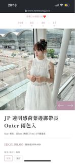 （分類：）位於 。 由 lovebb68 提交（商品編號 1313544659，圖片 1）。簡介： 。