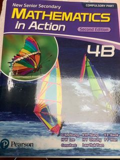 （分類：）位於 。 由 Harukasuki 提交（商品編號 1313438802，圖片 1）。簡介： 。