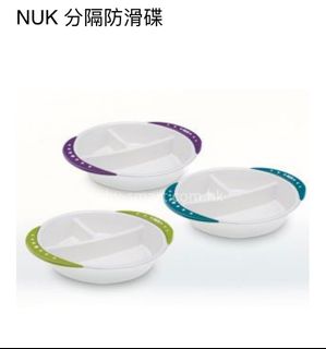 （分類：）位於 。 由 crazy13579 提交（商品編號 1313564665，圖片 1）。簡介： 。