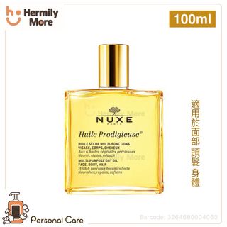 （分類：）位於 。 由 hermilymore 提交（商品編號 1313461445，圖片 1）。簡介： 。