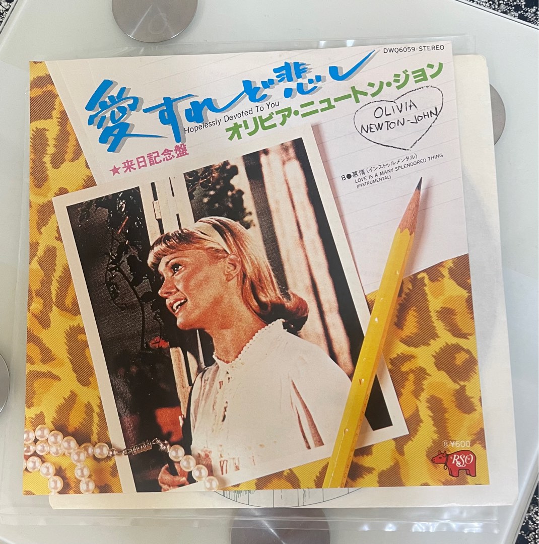 未開封 OLIVIA NEWTON JOHN レア レコード シールド LP 未開封 OLIVIA NEWTON JOHN レア レコード シールド LP