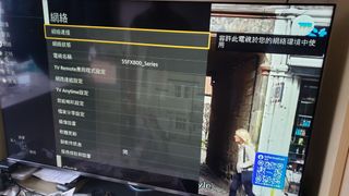（分類：）位於 。 由 sb.closed 提交（商品編號 1313463772，圖片 1）。簡介： 。