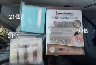 （分類：）位於 。 由 idaifa 提交（商品編號 1313479044，圖片 1）。簡介： 。